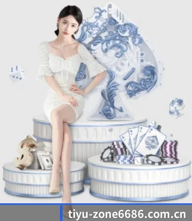 6686体育官方入口 APP